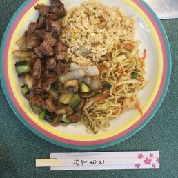 Yakisoba