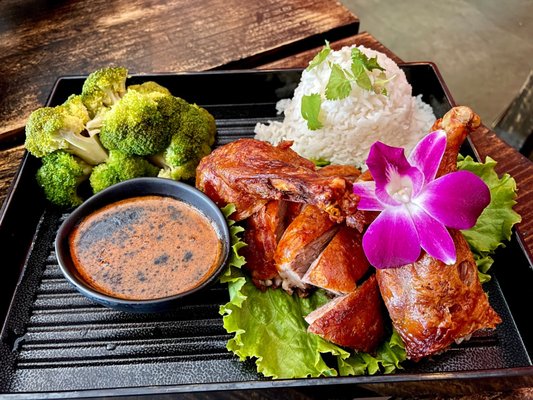 Sip Saam Thai by null