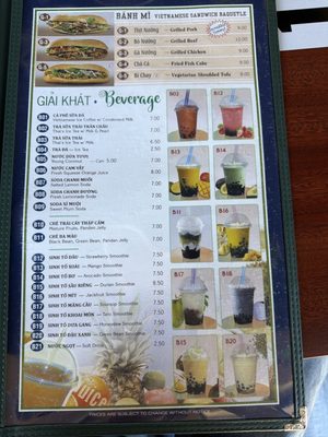 Menu photo 4 iPho San Jose, CA Menu photo 4 iPho San Jose, CA