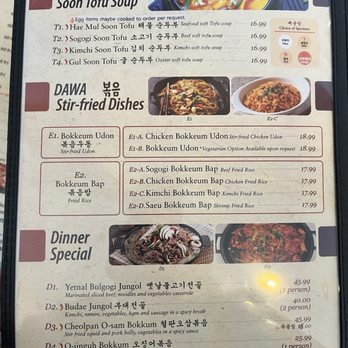 DAWA Korean Restaurant - Menu 2025 - Korean Near Me - West Haven, Connecticut