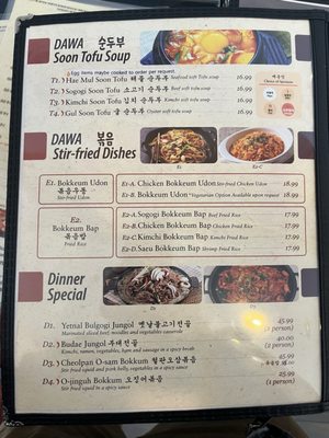 Menu photo 3 DAWA Korean Restaurant West Haven, CT
