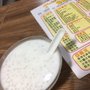 鵝記渣咋
