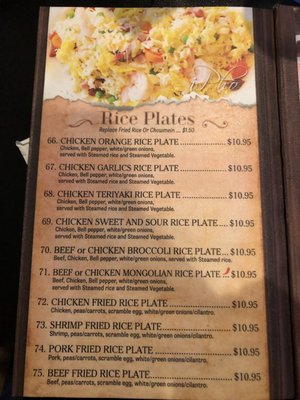 Menu photo 4 Happy Pho Modesto, CA