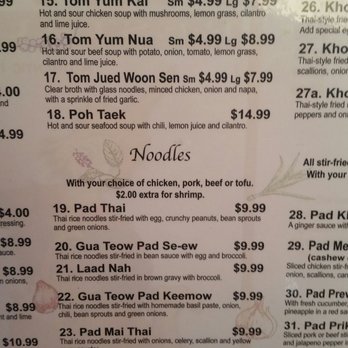 Mai's Thai Restaurant - Thai Near Me - Jeffersonville, Indiana Mai's Thai Restaurant - Thai Near Me - Jeffersonville, Indiana