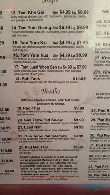 Menu photo 5 Mai's Thai Restaurant Jeffersonville, IN Menu photo 5 Mai's Thai Restaurant Jeffersonville, IN