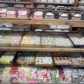 Fugetsu-Do - Candy Stores Near Me - Los Angeles, California Fugetsu-Do - Candy Stores Near Me - Los Angeles, California