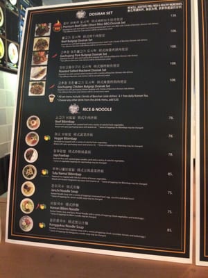 Menu photo 3 MiMi 2Go Hong Kong, HK