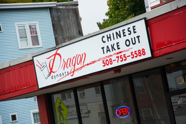 Dragon Dynasty Take Out by null