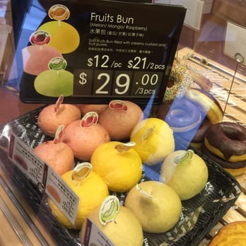 A-1 Bakery - Bakeries Near Me - Hong Kong, HK