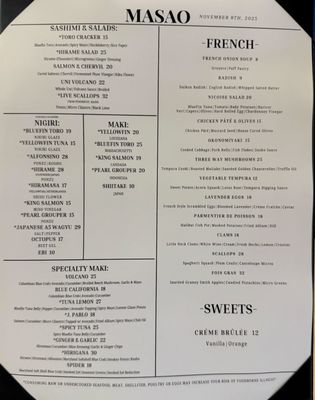 Menu photo 4 Masao Des Moines, IA Menu photo 4 Masao Des Moines, IA