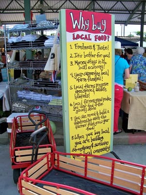 Memphis Farmers Market by null