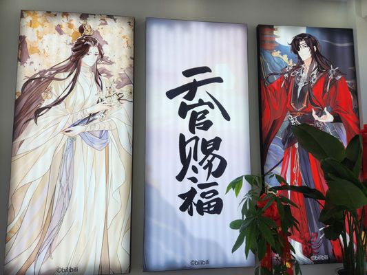 Dimension Poptown by null