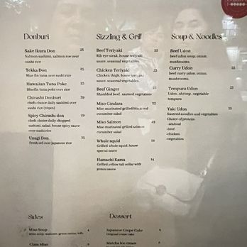 Nomu Skewers - Menu - Izakaya Near Me - San Francisco, California Nomu Skewers - Menu - Izakaya Near Me - San Francisco, California