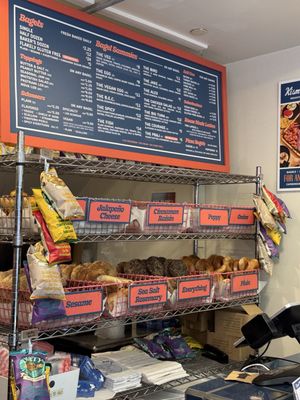 Kismet Bagels - Rittenhouse Square by null