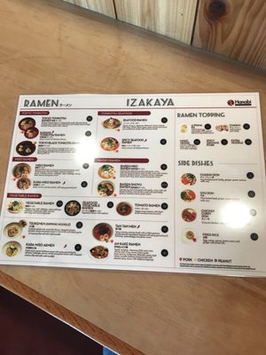Menu photo 8 Hanabi Ramen Denton, TX Menu photo 8 Hanabi Ramen Denton, TX