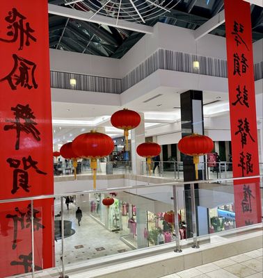 Westfield Montgomery by null
