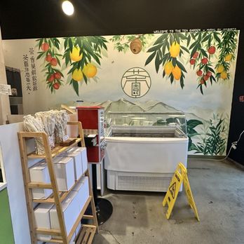 Cha Yuan - Bubble Tea Near Me - Vancouver, British Columbia