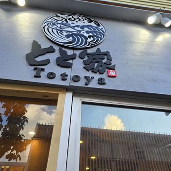 Totoya - Sushi Bars Near Me - Honolulu, Hawaii