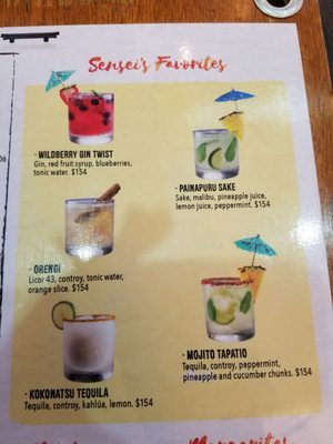 Menu photo 8 Sushi Tequila Cancún, ROO Menu photo 8 Sushi Tequila Cancún, ROO