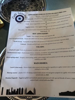 Menu photo 4 Cafe Istanbul Sandy Springs, GA Menu photo 4 Cafe Istanbul Sandy Springs, GA