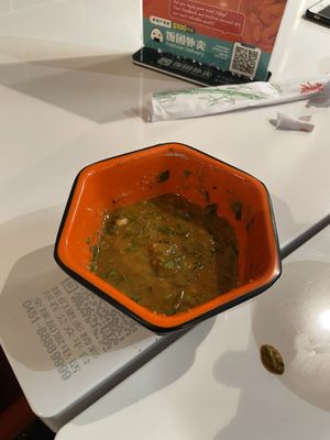 Zhangliang Malatang Chicago 张亮芝加哥 by null