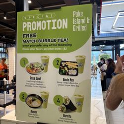 Promotion with False Advertisement