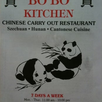Bo Bo Chinese Kitchen - a panda eating bamboo - Chinese Near Me - Elkton, Maryland