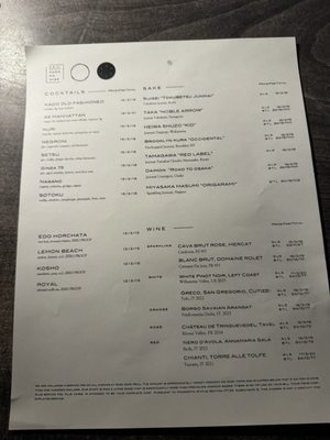 Gori Gori Peku - Japanese Whisky Bar by null