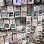 Photo of Mill Creek Beauty Supply