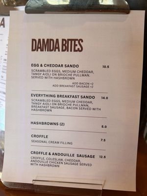 Menu photo 2 Damda Los Angeles, CA Menu photo 2 Damda Los Angeles, CA