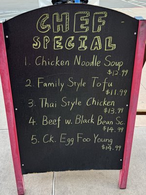 Menu photo 6 Panda Country Restaurant Santee, CA