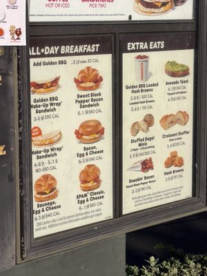 Menu photo 1 Dunkin' Kapolei, HI Menu photo 1 Dunkin' Kapolei, HI
