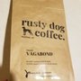 Photo of Rusty Dog Coffee