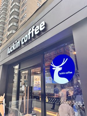 Luckin Coffee by null