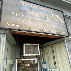 89 Oriental Market - Store front