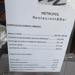 Metropol Restaurant & Bar - Batceloneta - Menu