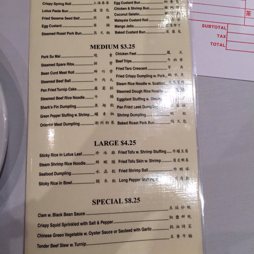Orient Odyssey - Dim sum menu from the Orient in Bethpage, but I'm pretty sure the menu at Orient Odyssey was identical. - Cantonese Near Me - Jericho, New York Orient Odyssey - Dim sum menu from the Orient in Bethpage, but I'm pretty sure the menu at Orient Odyssey was identical. - Cantonese Near Me - Jericho, New York