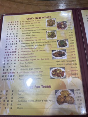 Menu photo 8 New Big Wong Washington, DC, DC Menu photo 8 New Big Wong Washington, DC, DC