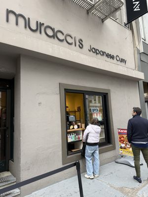 Muracci's Japanese Curry & Grill by null