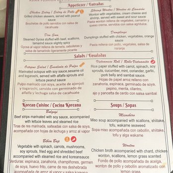 Secrets The Vine Cancun - Dragons Menu: Page 1 of 2 - Hotels Near Me - Cancún, ROO Secrets The Vine Cancun - Dragons Menu: Page 1 of 2 - Hotels Near Me - Cancún, ROO