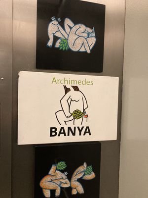 Archimedes Banya by null