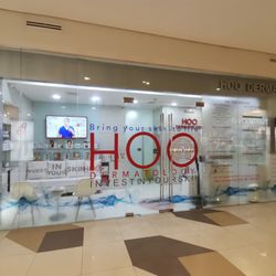 HOO Dermatology - HOO Dermatology Ayala Malls the 30th