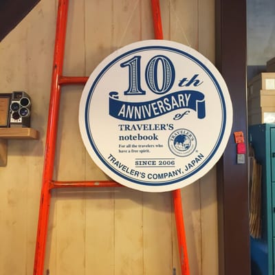 Traveler's Factory Nakameguro by null