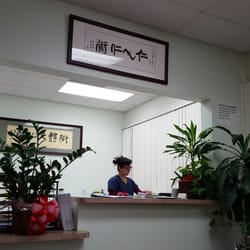 Wu Steven-Shang, MD - Front desk