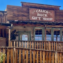 Calico Rock & Gift - Calico Rock and Gift Shop.