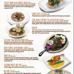 Aroi Thai - Carlsbad - Chef's special