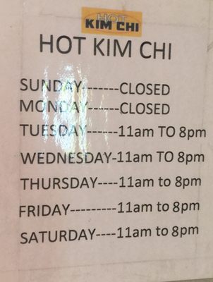 Menu photo 7 Hot Kimchi Crestview, FL Menu photo 7 Hot Kimchi Crestview, FL
