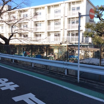 家庭保育園 豪徳寺保育園 - Updated August 2025 - 豪徳寺1丁目34-2, 世田谷