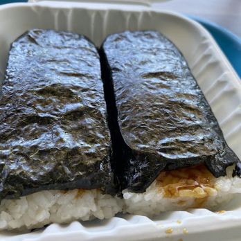 Ono Hawaiian BBQ - Hawaiian Near Me - Visalia, California Ono Hawaiian BBQ - Hawaiian Near Me - Visalia, California