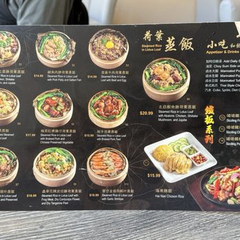 The Soup - Menu as of 526/24 - Soup Near Me - San Francisco, California